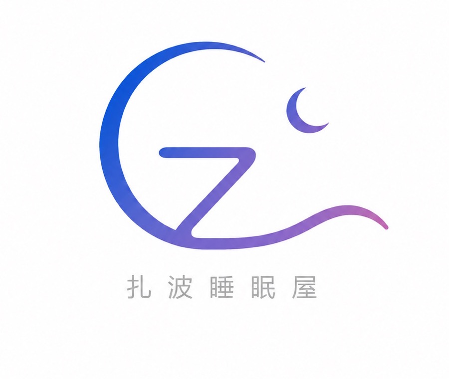扎波睡眠屋完整品牌标志